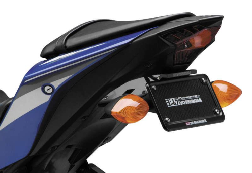Yoshimura - Yoshimura Fender Eliminator Kit - 070BG133201