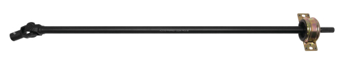 QuadBoss - QuadBoss Propellar Shaft - PAPRS-8023