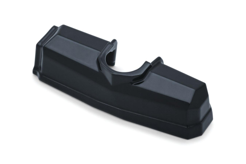 Kuryakyn - Kuryakyn Rear Master Cylinder Cover for Victory - Gloss Black - 7473