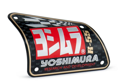 Yoshimura - Yoshimura Nameplate Badge for R-55 Mufflers - R55-NB001