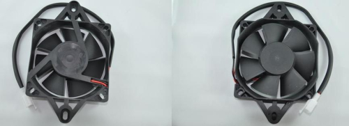 Outside Distributing - Outside Distributing Electric Fan - For Watercooled Units - 19-0101