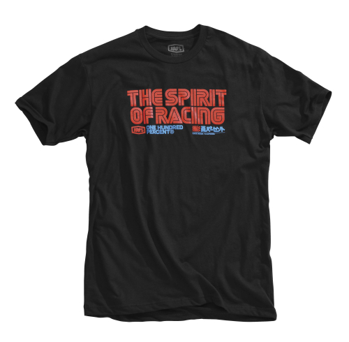 100% - 100% Rami T-Shirt - 32072-001-10 - Black - Small