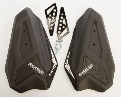 Skinz Protective Gear - Skinz Protective Gear Airlfex Ball-Point Handguard - Small - AFX100RSG-BK