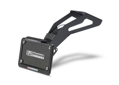 Yoshimura - Yoshimura Fender Eliminator Kit for Dual Slip-Ons - 071BG163900