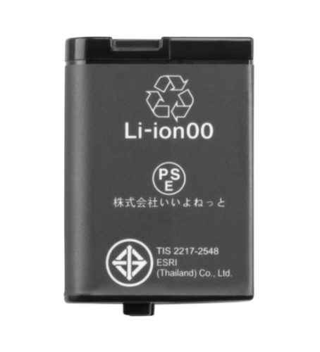 Garmin - Garmin Battery Pack for VIRB X/XE Camera - 010-12256-01