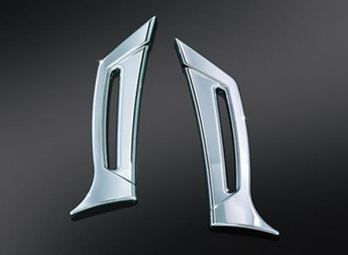 Kuryakyn - Kuryakyn Fairing Intake Scoops - Chrome - 3904