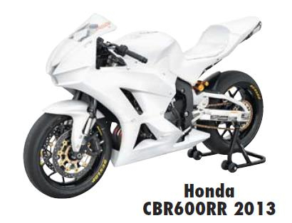 Hotbodies Racing - Hotbodies Racing SBK Tail - 41301-1303