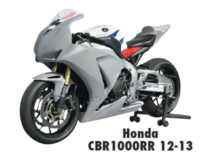 Hotbodies Racing - Hotbodies Racing SBK Tail - 41201-1303