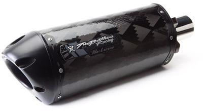 Two Brothers Racing - Two Brothers Racing M-5 V.A.L.E. Slip-On - Carbon Fiber - 005-2870419V