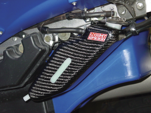 LightSpeed - LightSpeed Coolant Bottle Cover - 411-00540