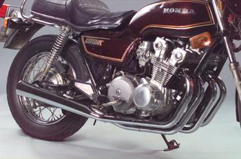 Mac - Mac Megaphone Replacement Mufflers - 001-2613