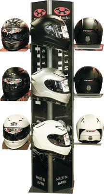 Kabuto - Kabuto Helmet Display