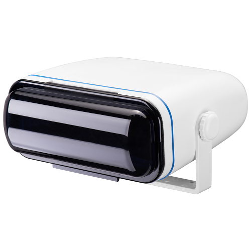 Boss Audio - Boss Audio MRH7 Universal Marine Housing