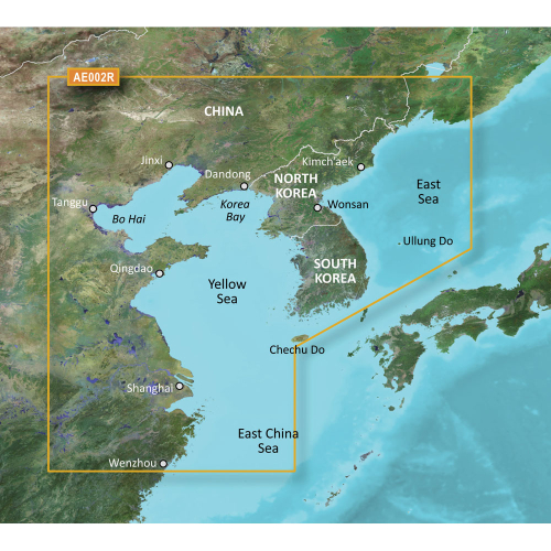 Garmin - Garmin BlueChart&reg; g2 Vision&reg; HD - VAE002R - Yellow Sea - microSD&trade;/SD&trade;