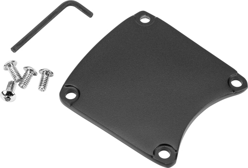 HardDrive - HardDrive Inspection Cover - Black - 210243