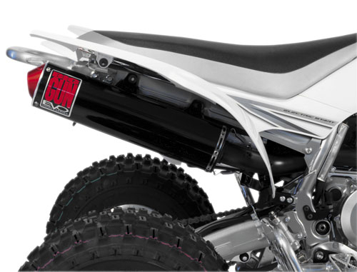 Big Gun - Big Gun Quiet Insert Vortex - 41-E0053