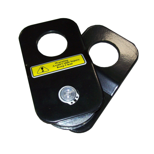 Kolpin - Kolpin ATV/UTV Snatch Block Pulley - 25-0400