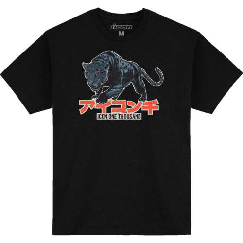 Icon - Icon High Speed Cat T-Shirt - 3030-23473 - Black - Medium