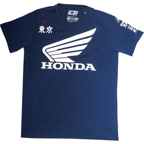 DCOR - DCOR Honda Factory T-Shirt - 80-123-3 - Navy - Large