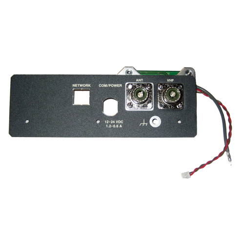 Furuno - Furuno VHF-AIS Splitter f/FA-30 Only