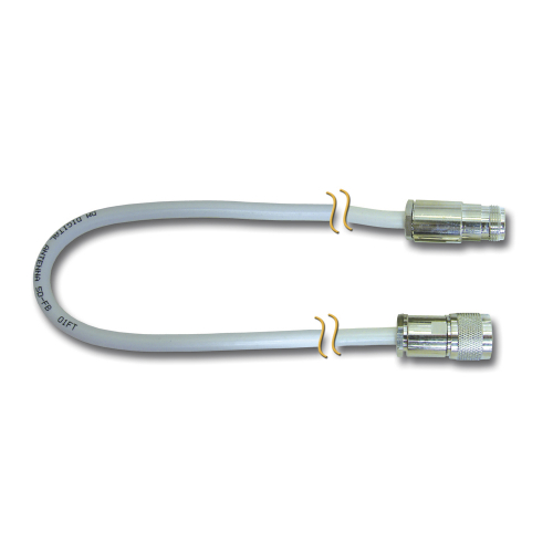 Digital Antenna - Digital Antenna 25' Extension Cable
