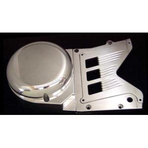 ModQuad - ModQuad Stator Cover and  Chain Guard - Plain Front/Flames Guard - ST1-F