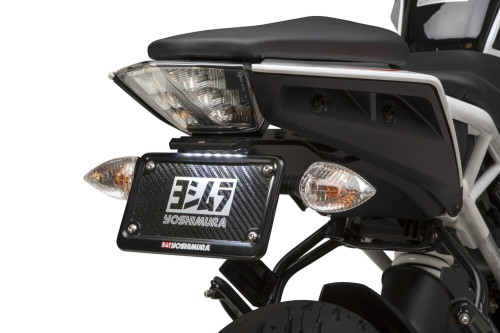 Yoshimura - Yoshimura Fender Eliminator Kit - 070BG162000