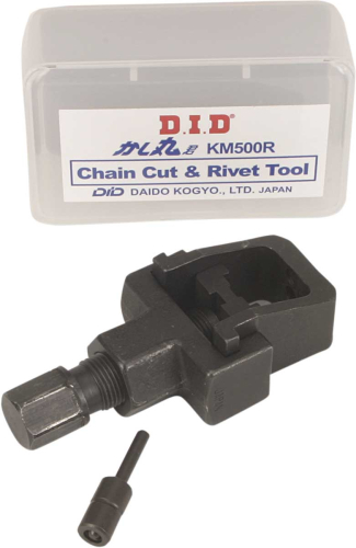 D.I.D - D.I.D Chain Tool - KM500R