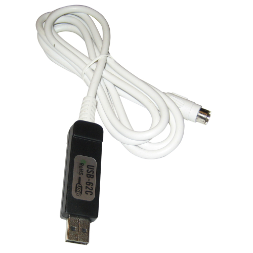 Standard Horizon - Standard Horizon USB-62C Programming Cable