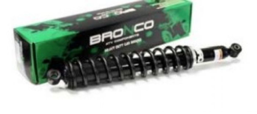 Bronco - Bronco Gas Shocks - AU-04465