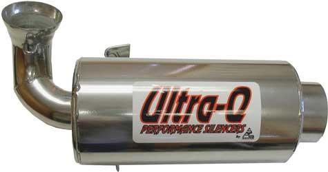 Skinz Protective Gear - Skinz Protective Gear Ultra-Q Performance Silencer - UQ2216C
