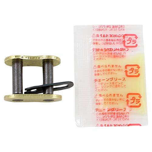 RK - RK Clip Connecting Link for 428 MXZ Heavy Duty Chain - Gold - GB428MXZ-CL