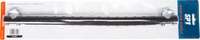 SP1 - SP1 Flexible Mountain Handle - Black - 1208041 BLK 500 MIN