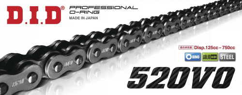 D.I.D - D.I.D 520VO Pro V Series O-Ring Chain - 110 Links - Natural - 520VOX110FB