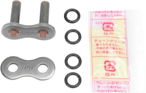 Parts Unlimited - Parts Unlimited Rivet Connecting Link for 525 PO Series Chain - Natural - PURL525PO