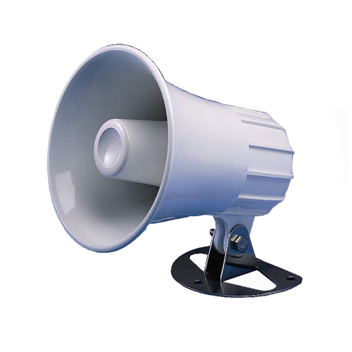 Standard Horizon - Standard Horizon 4.5" Round Hailer/PA Horn - White