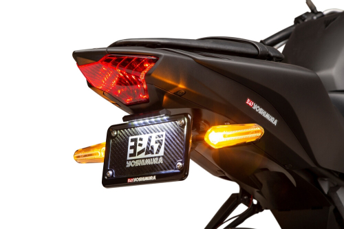 Yoshimura - Yoshimura Fender Eliminator Kit - 070BG133300