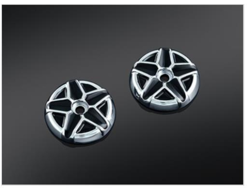 Kuryakyn - Kuryakyn Five-Spoke End Caps for Kinetic Grips - Gloss Black - 6357