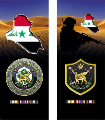 Missing Link - Missing Link Armpro Sleeves - APIF-L - Iraqi Freedom - Large