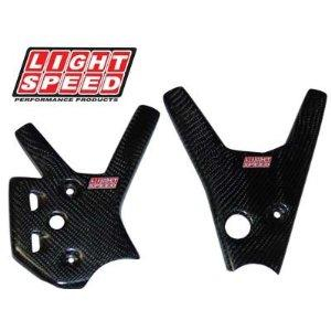 LightSpeed - LightSpeed Frame Guard Set - 393-00460