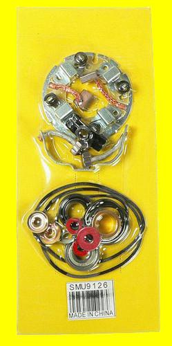 Arrowhead - Arrowhead Starter Rebuild Kit - SMU9126