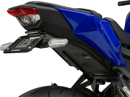 Yoshimura - Yoshimura Fender Eliminator Kit - 070BG139930