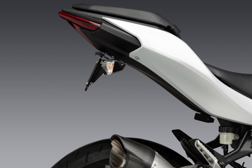 Yoshimura - Yoshimura Fender Eliminator Kit - 070BG147300