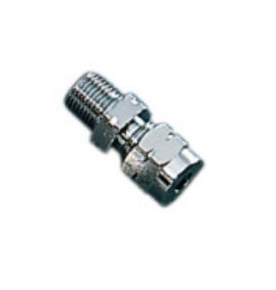 Drag Specialties - Drag Specialties Chrome Rocker Oil Line Tube Fitting - DS-246050