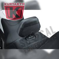 Kuryakyn - Kuryakyn Driver Backrest - 6772 - Image 2