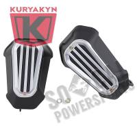 Kuryakyn - Kuryakyn Dillinger Handguards - Silver - 6708 - Image 1