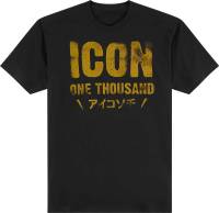 Icon 1000 - Statemen T-Shirt - Black - 2XL - Image 1