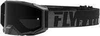 Fly Racing - Fly Racing Zone Pro Goggles - FLA-047 - Black - OSFM - Image 1