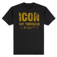 Icon 1000 - Statemen T-Shirt - Black - 3XL - Image 1
