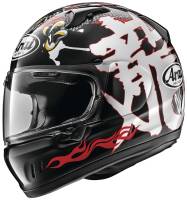 Arai Helmets - Arai Helmets Defiant-X Dragon Helmet - 685311172792 - Dragon - X-Large - Image 1